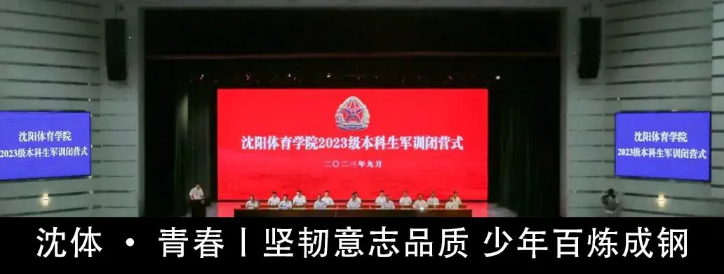 哪里可以找到适合篮球运动员的放松方法?_0